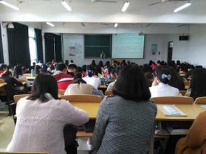 關(guān)注心靈健康，擁抱陽光生活——大學(xué)生心理健康教育與咨詢中心舉辦抑郁癥防治主題活動(dòng)